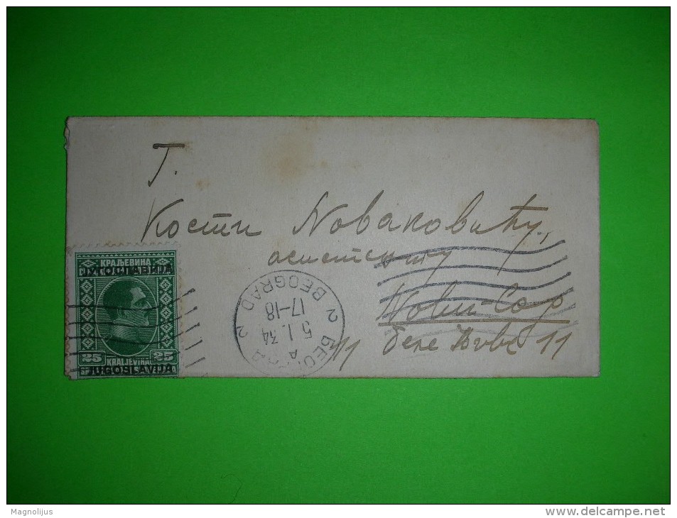 Yugoslavia SHS,Kingdom Of Serbs,Croats And Slovenes,visiting Card Cover,vintage Letter,overprinted 25 Para Stamp - Briefe U. Dokumente