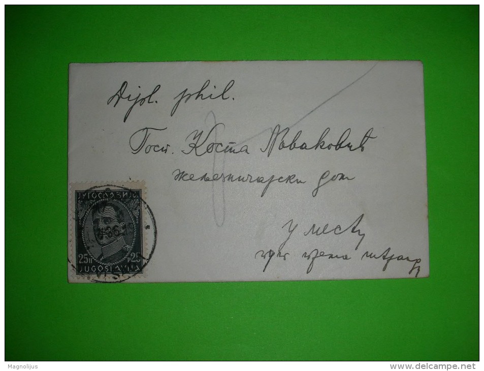Yugoslavia SHS,Kingdom Of Serbs,Croats And Slovenes,visiting Card Cover,vintage Letter,25 Para Alexander  Stamp - Briefe U. Dokumente