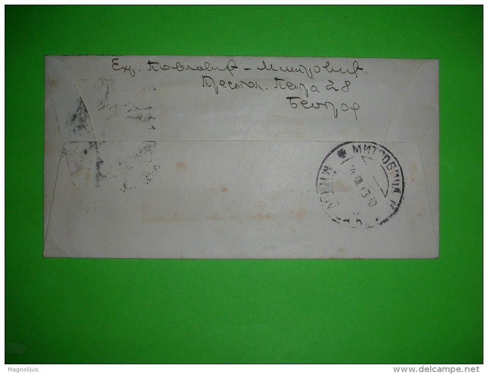 Yugoslavia SHS,Kingdom Of Serbs,Croats And Slovenes,visiting Card Cover,vintage Letter,25 Para Alexander  Stamp - Briefe U. Dokumente