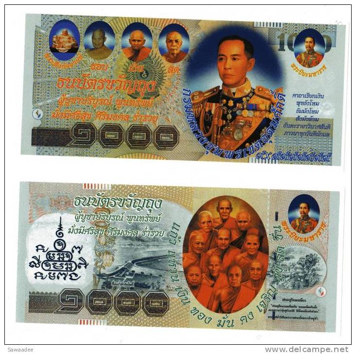 BILLET DE TEMPLE - THAILANDE - ROI DE THAILANDE - ROI RAMA V - Tailandia