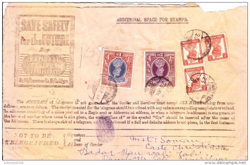 British India - Telegram - Booked From Amritsar, India To Sadar Bazar, Lahore - Other & Unclassified