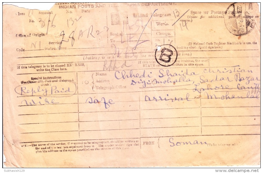 British India - Telegram - Booked From Amritsar, India To Sadar Bazar, Lahore - Other & Unclassified