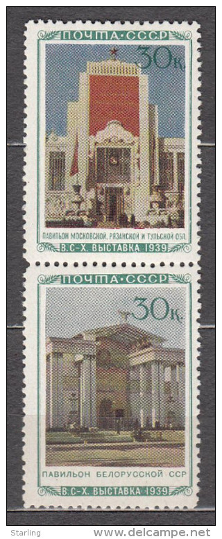 Russia USSR 1940 Mi # 766 768 Agricultural Fair MNH OG * * - Ongebruikt