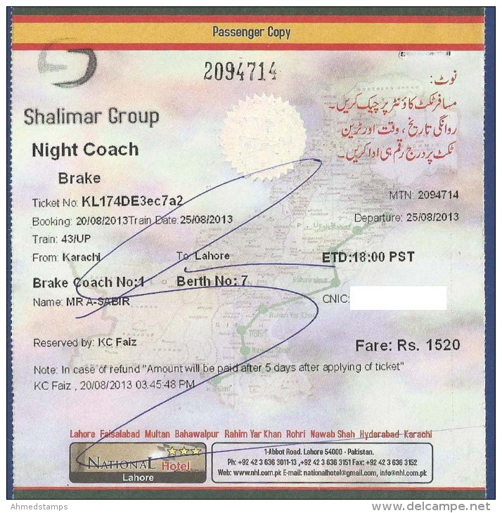 PAKISTAN USED  TICKET TRAIN RAILWAY PRIVATE RAIL CONDITION AS PER SCAN - World