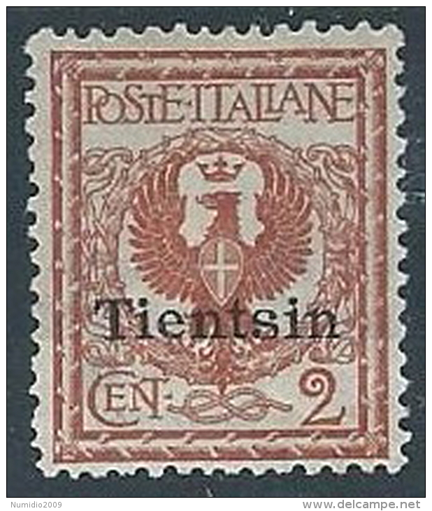 1917-18 CINA TIENTSIN AQUILA 2 CENT MH * - ED374 - Tientsin