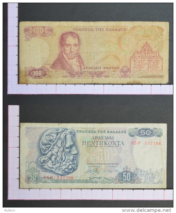 GREECE        2 BANKNOTE  - 2 Scans (Nº06949) - Grèce