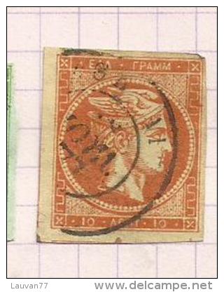 Grèce N°13 Cote 120 Euros - Used Stamps