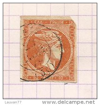 Grèce N°44 Et 45 Cote 20 Euros - Used Stamps