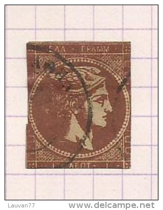 Grèce N°46 Et 48 Côte 10 Euros - Used Stamps
