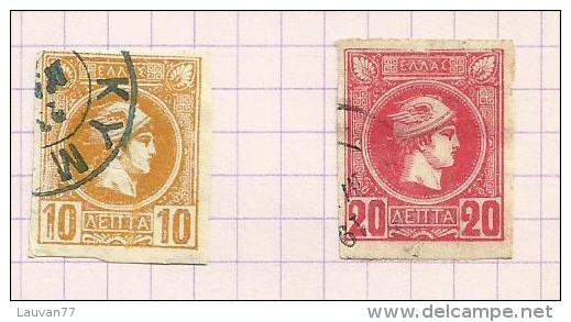 Grèce N°55, 57 à 60 Cote 10.05 Euros - Oblitérés