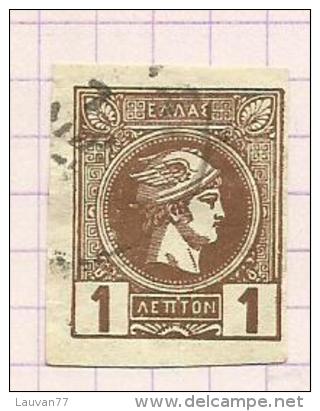 Grèce N°55, 57 à 60 Cote 10.05 Euros - Used Stamps