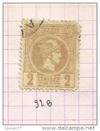 Grèce N°92(B), 95(B) Côte 9.25 Euros - Gebruikt