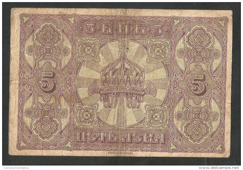 [NC] BULGARIA - KINGDOM Of BULGARIA / Ferdinand I - 5 LEVA (1917) - NO OVERPRINT - Bulgaria