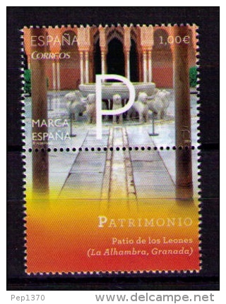 ESPAÑA 2014 - MARCA ESPAÑA - PATRIMONIO - LA ALHAMBRA DE GRANADA - EDIFIL Nº 4880 - Islam