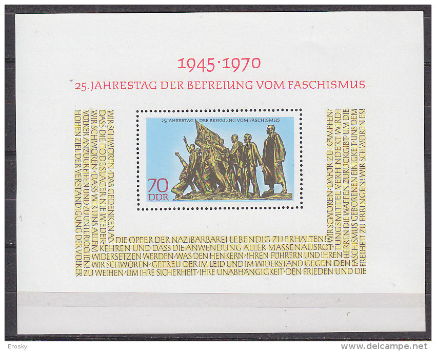 B1694 - ALLEMAGNE ORIENTALE DDR BF Yv N°27 ** - 1950-1970