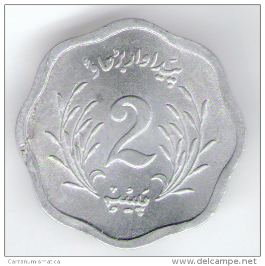 PAKISTAN 2 PAISA 1975 - Pakistán