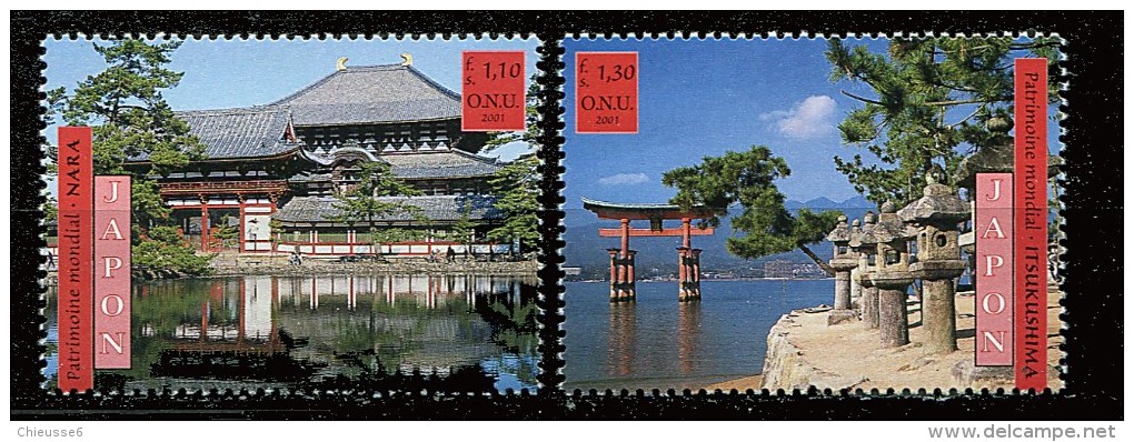 Nations Unies - Genève** N° 430/431 - Patrimoine Mondial. Japon - Ongebruikt