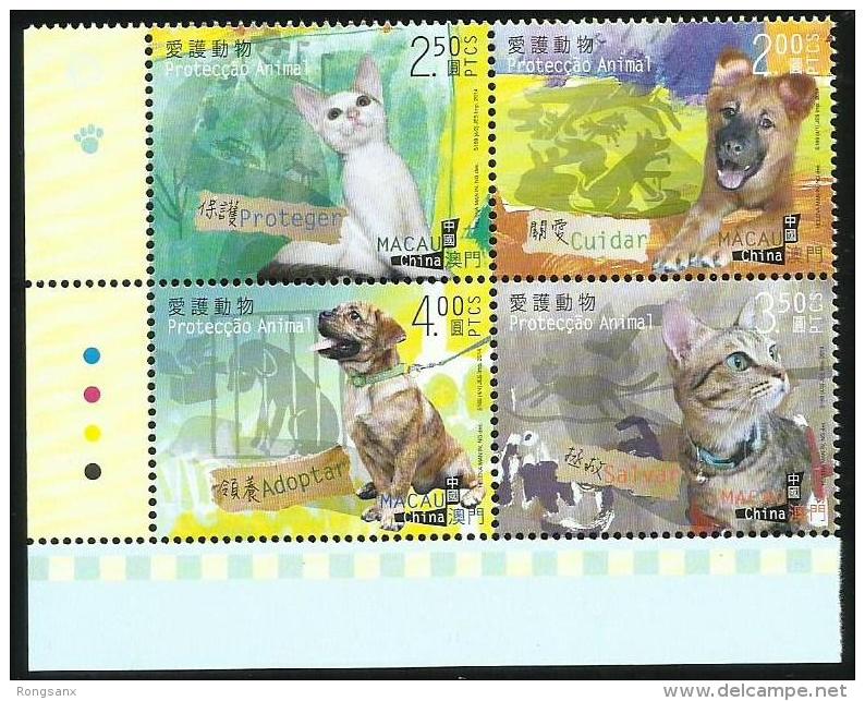 2014 MACAO/MACAU PROTECT ANIMAL STAMP 4V - Unused Stamps