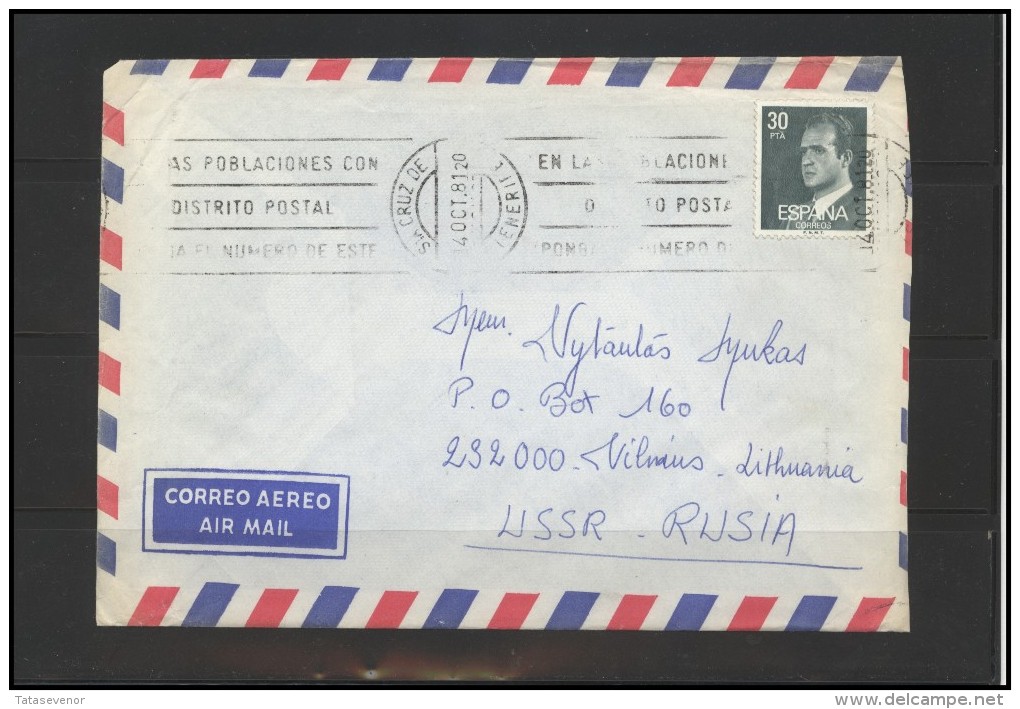 SPAIN Brief Postal History Envelope Air Mail ES 026 Personalities King - Cartas & Documentos