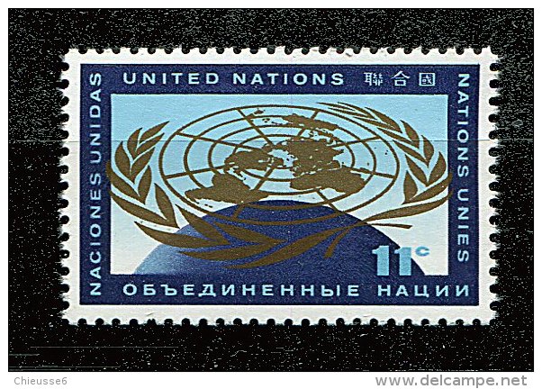 Nations Unies - New York** N° 103 - Série Courante. Emblème De L'O.N.U. - Neufs