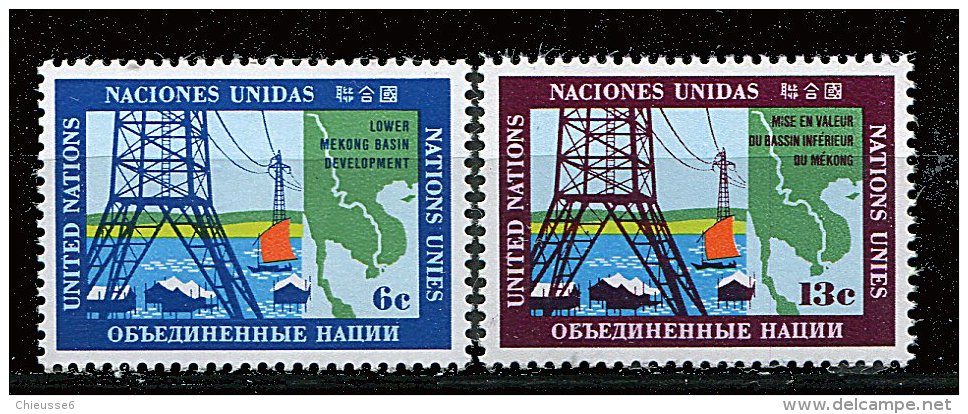 Nations Unies - New York** N° 199/200 - Projet Du Développement Du Bassin Du Bas Mékong - Unused Stamps