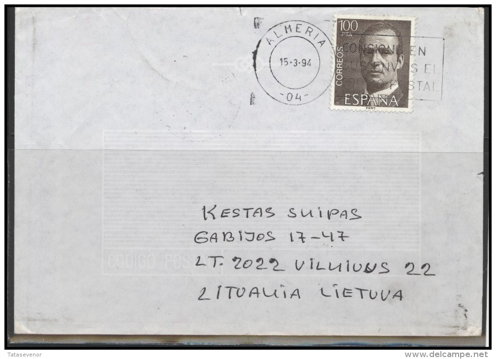 SPAIN Brief Postal History Envelope ES 052 Personalities King - Covers & Documents
