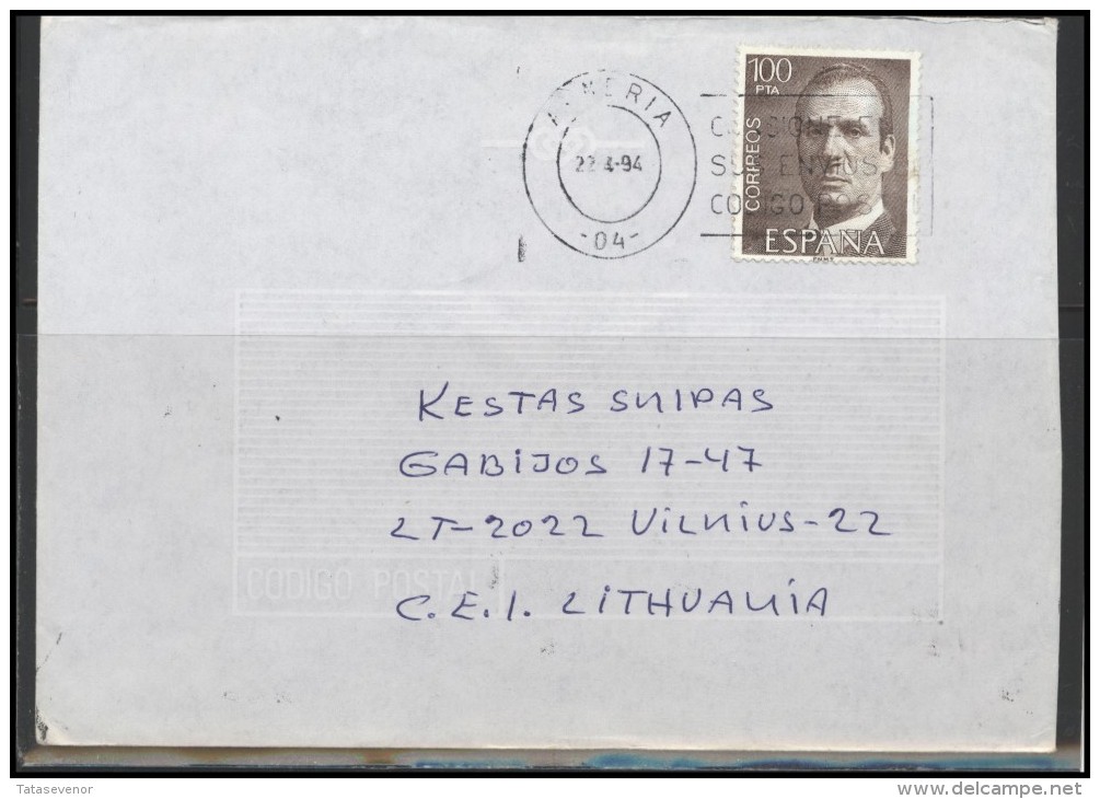 SPAIN Brief Postal History Envelope ES 059 Personalities King - Storia Postale