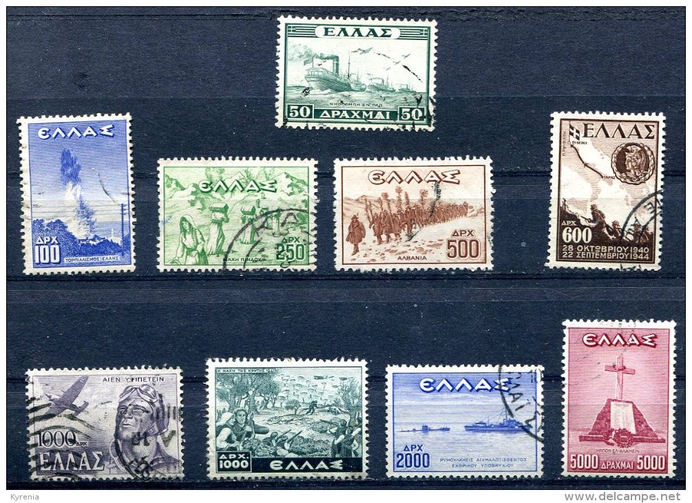 GREECE -1947-48 -  Victory  Used Set Vl. 620 / 628 .YT 545  / 552A. GRECE - Gebraucht