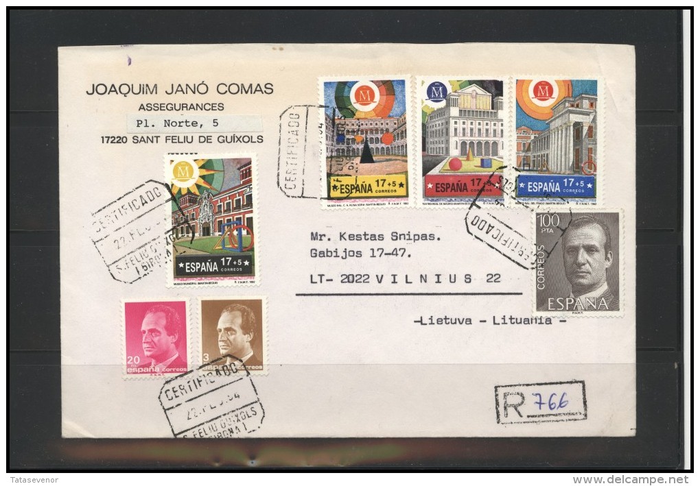 SPAIN Brief Postal History Envelope ES 068 Theater Museum - Briefe U. Dokumente