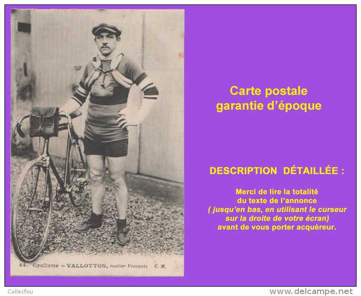 Cpa Cyclisme, Vélo, VALLOTTON, Routier Français. Éditeur CM. Très Bon état. Voir Description Bien Détaillée. - Cyclisme