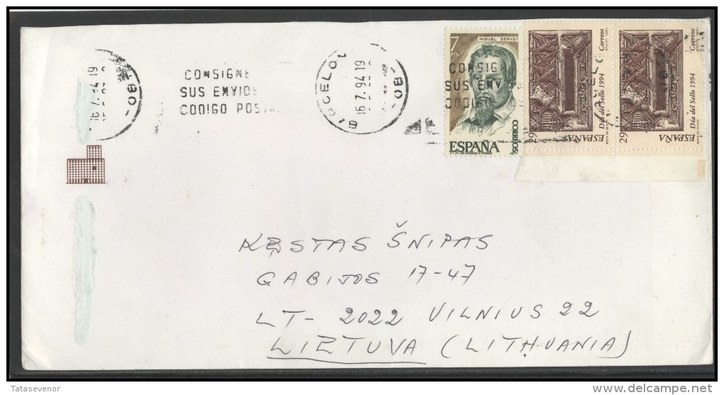 SPAIN Brief Postal History Envelope ES 084 Personalities Stamp Day - Briefe U. Dokumente