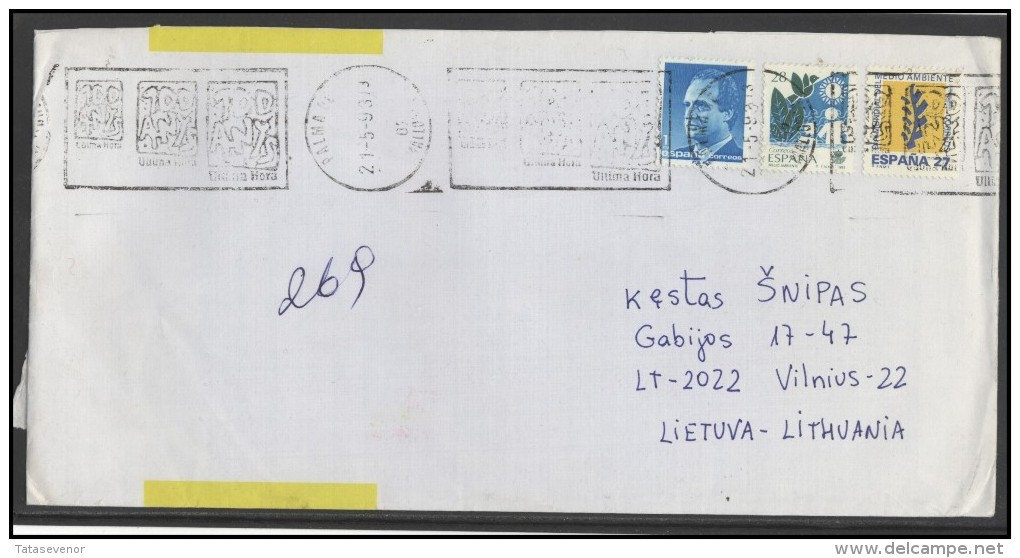 SPAIN Brief Postal History Envelope ES 090 Personalities King Environment Protection Day - Covers & Documents