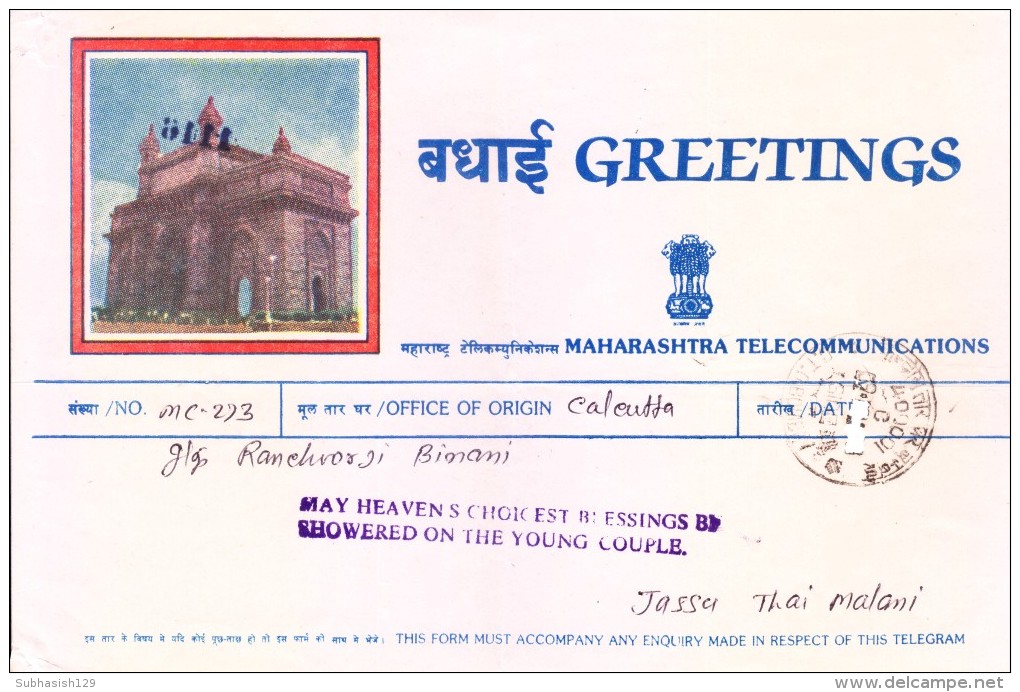 India Greetings Telegram Originated From Calcutta To Bombay - Brieven En Documenten