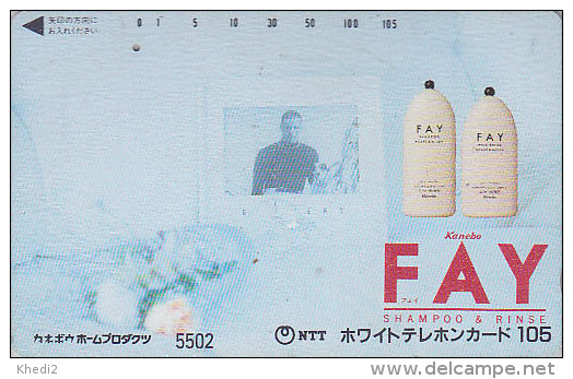 Télécarte Japon 7/11 - 5502 - SHAMPOING KANEBO FAY ** ONE PUNCH ** - SHAMPOO Japan Phonecard - 105 U - Perfume