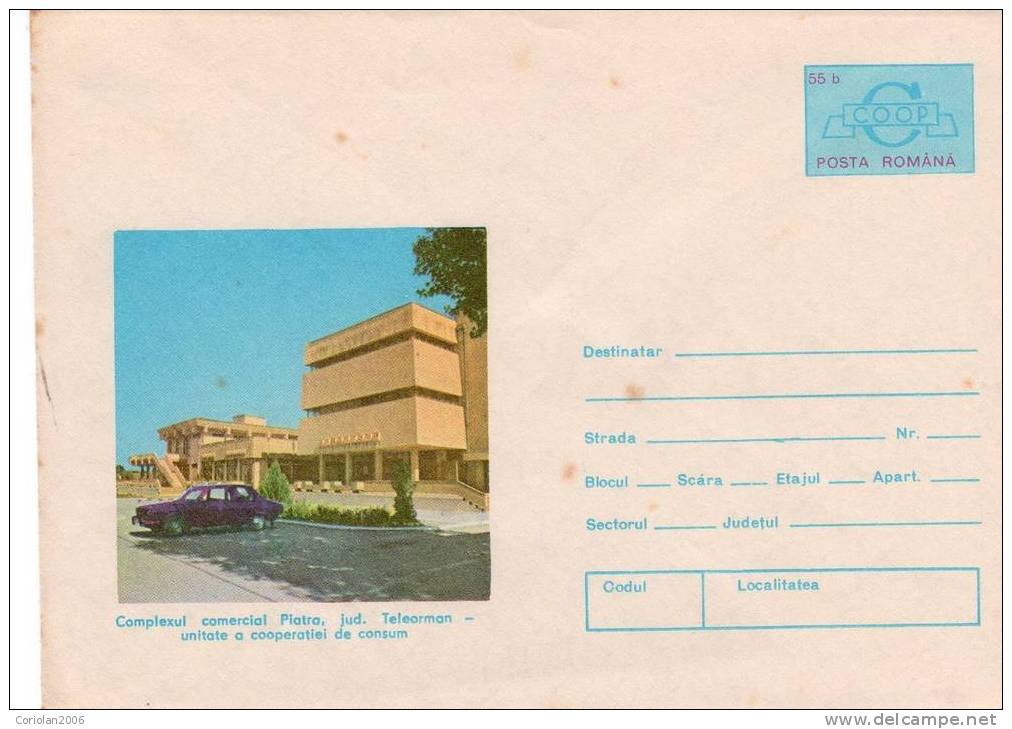 Romania / Postal Stationery / Piatra - Hotels, Restaurants & Cafés