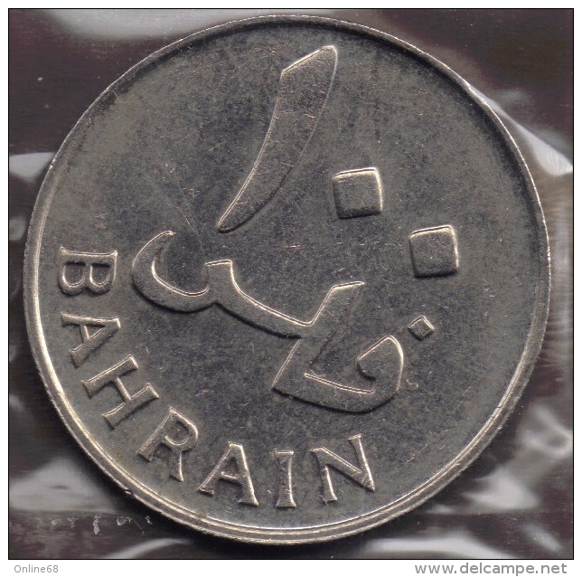 BAHRAIN 100 FILS  1965 KM# 6 - Bahrain