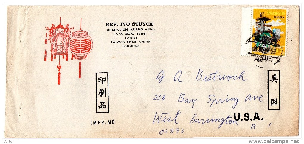 Taiwan Old Cover Mailed - Briefe U. Dokumente