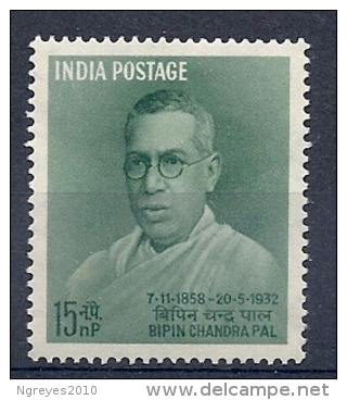 140013106  INDIA  YVERT   Nº  95  **/MNH - Nuevos