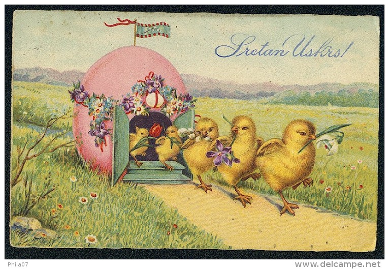 Sretan Uskrs! - Chickens, Easter Egg, Flowers - Amag 2745 ------- Postcard Traveled - Pâques