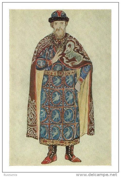 RUSSIA - RUSSIE - RUSSLAND Vinogradova Boyar Costume Sketch - Costumes