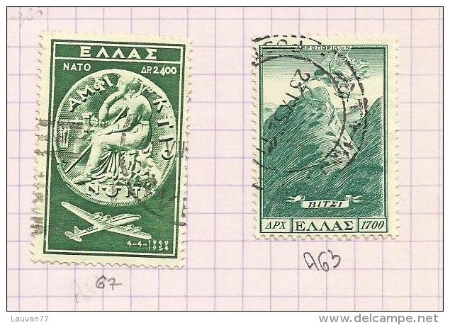 Grèce Poste Aérienne N°50, 53, 56, 58, 60, 61, 63, 67 Côte 6.40 Euros - Used Stamps