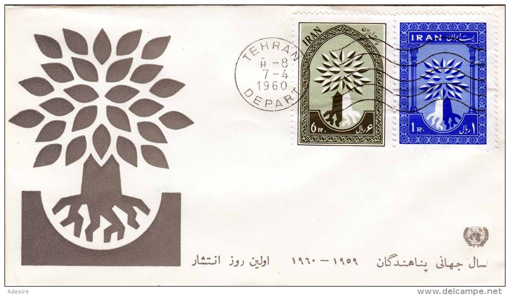 IRAN 1960 - 1+6 R Auf Brief Mit Stempel Tehran Depart 1960 - Iran