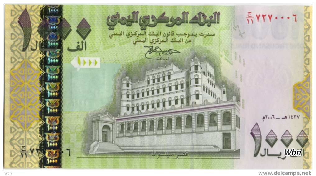 Yemen 1000 Rial (P33) -UNC- - Yemen