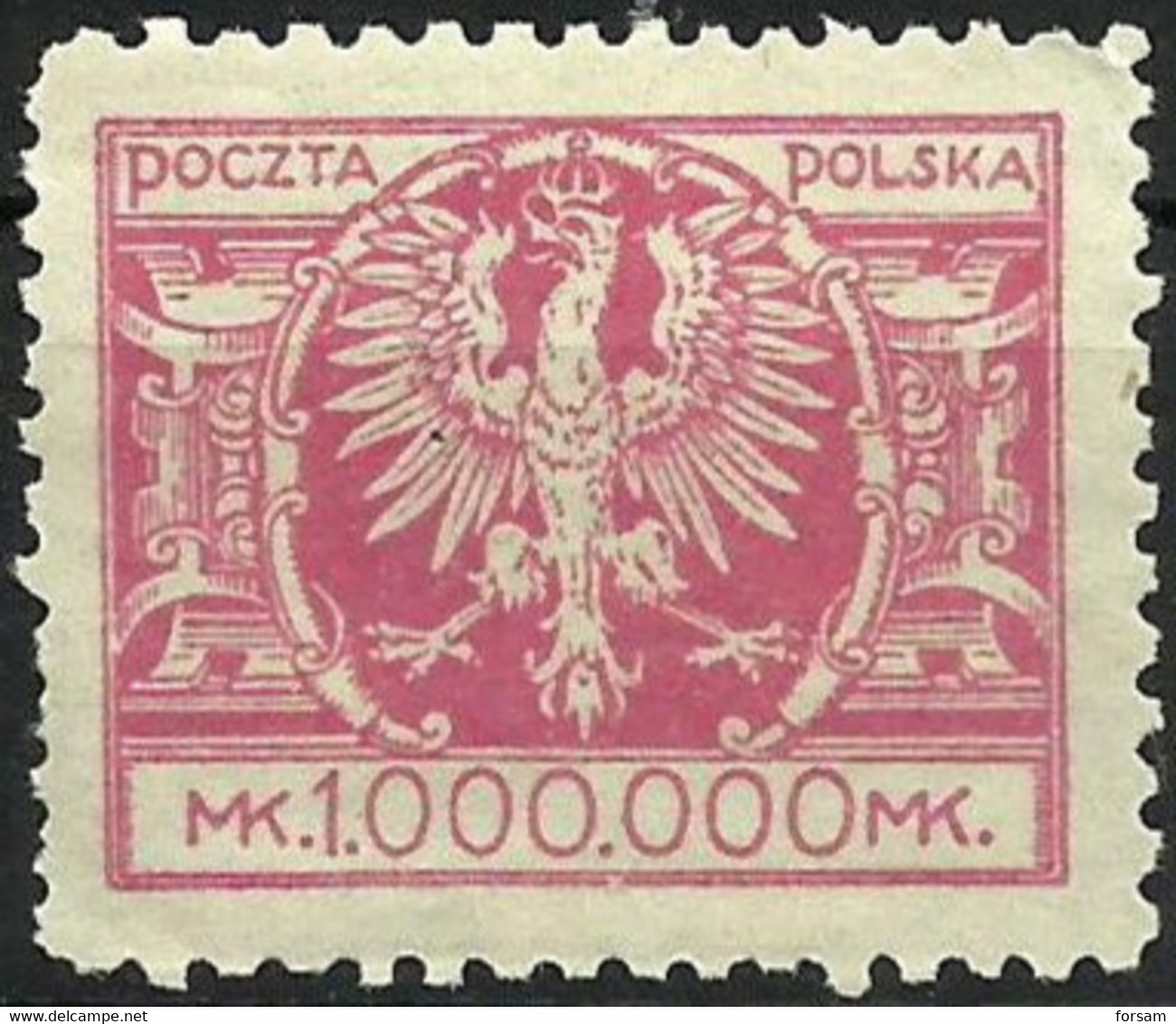 POLAND..1924..Michel # 199...MLH. - Unused Stamps