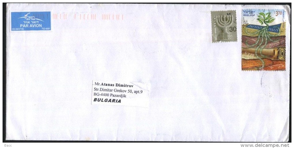 Mailed Cover With Stamps From Israel - Brieven En Documenten