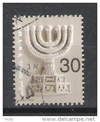 Israel Y/T 1638 (0) - Oblitérés (sans Tabs)