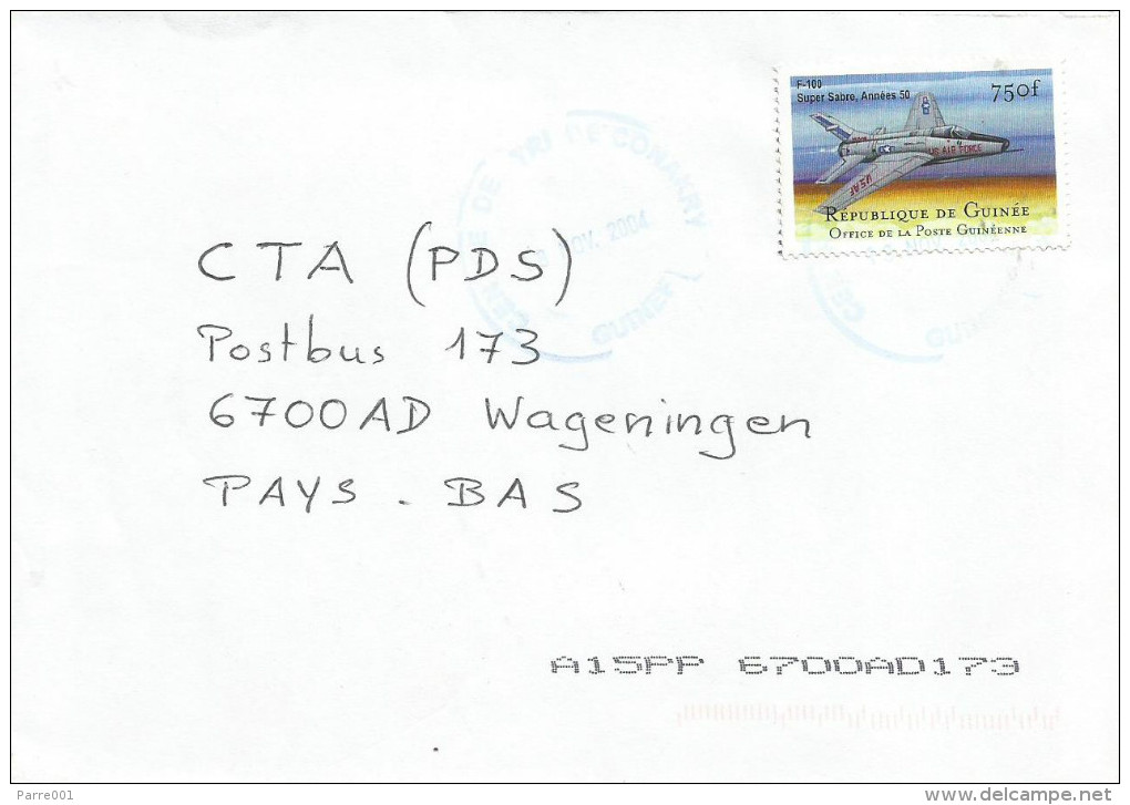 Guinee Guinea 2004 Conakry Super Sabre Jet Fighter Airplane Cover - Guinee (1958-...)