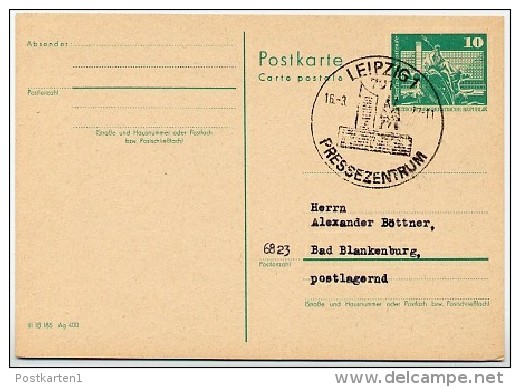 MESSE LEIPZIG Pressezentrum 1977  Auf  DDR  Postkarte P 79 - Postcards - Used