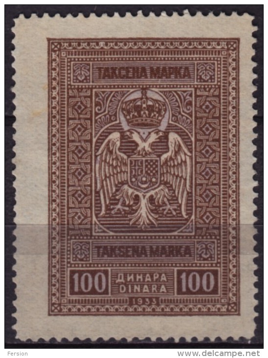 Yugoslavia 1933 - REVENUE / TAX Stamp - 100 Din - Used - Service