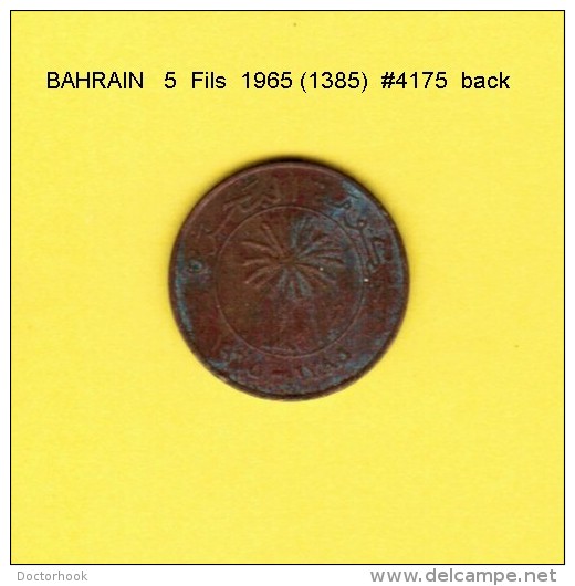 BAHRAIN   5  FILS  1965 (1385)  (KM # 2) - Bahrein